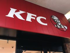门面-肯德基(尖岭万达店)