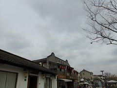 -三林塘老街