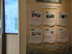 -锦艾·推拿艾灸&疗愈SPA(凯德1818店)