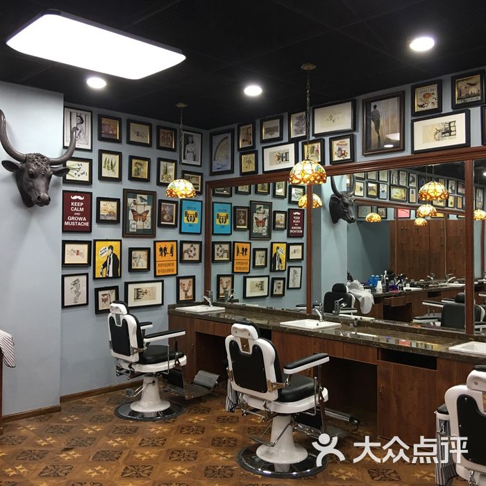 绅士复古油头馆