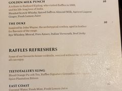 -Long Bar(莱佛士酒店)