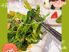 -泰椰里·泰国餐厅(智慧城广百广场店)