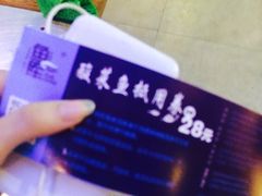 -鱼库·不仅是一家烤鱼店(车公庙店)