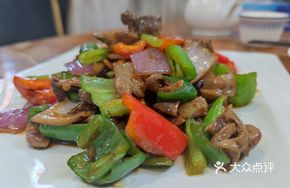 Stir-Fried Kidney with Green Chili