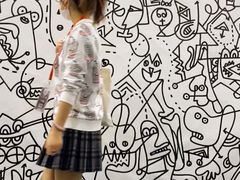 -东浩兰生上海世博展览馆