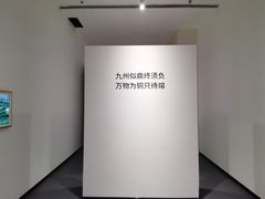 -中国江南水乡文化博物馆