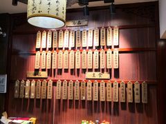 -龙老五汤店(站前西路店)