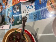 -敏华冰厅(平安金融中心店)