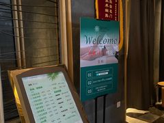 -SPA·印象足道养生(大运河度假区四望亭店)