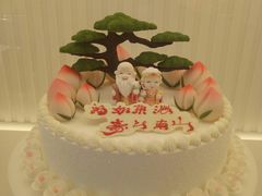 -好利来(阜成门店)