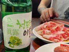 -伊茉家的烤肉店(勒泰中心店)