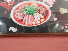 -冒菜西施·非遗冒菜(总店)