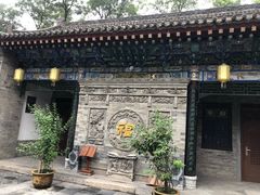 -湘子庙