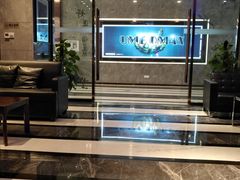 -UME影城(中国巨幕高新店)