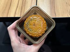 -稻香村(观前街店)