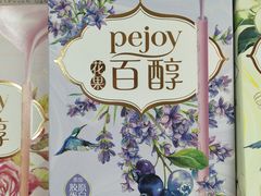 -苏果好的便利(小卫街店)