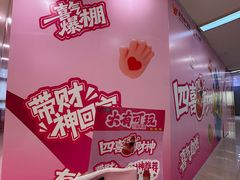 -VT101维多利广场