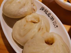 -凤起龙游老面包子(凯德晶品店)