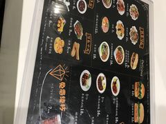 -魏家凉皮(博水商务大厦店)