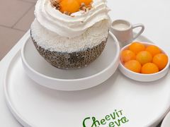 -Cheevit Cheeva(Sirimangkalajarn)