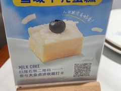 -牛扒先生·厚切雪花牛扒西餐厅(三元里店)