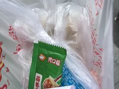 -胃口福·饺子云吞(怡园东店)