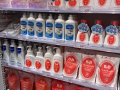 -KKV(天津津南吾悦广场店)