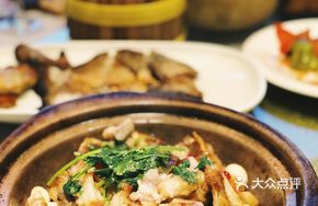 Pan-Seared Fish Head and Pork Rib Stew
