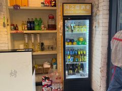 -狮龙啤酒烧烤屋(建二路店)