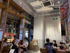 -桃园眷村(万象天地店)