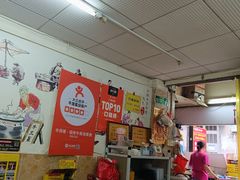 -牛师傅广式药膳牛骨汤美食(江南西店)