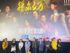 -英皇电影城(英皇集团中心IMAX店)