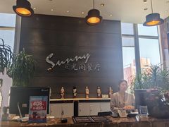 -克丽司汀酒店-日光阁餐厅