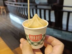 -厨邦酱油文化博览馆