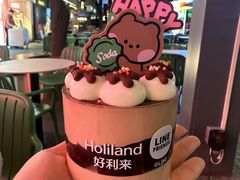 -好利来(武汉新天地店)