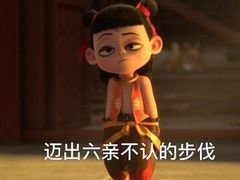 -万象影城(深圳布吉万象汇IMAX店)