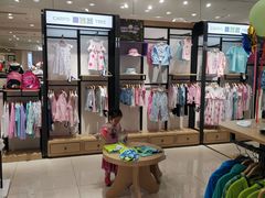 -开元商城(西旺店)