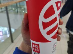 -书亦烧仙草(北碚万达店)