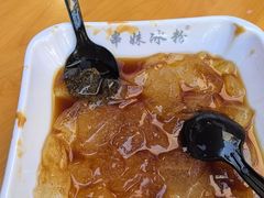 -串妹花式冰粉(乐山总店)