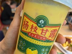 -宜家·瑞典风味餐厅(青岛商场店)