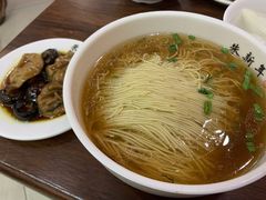 香菇面筋面-朱新年·苏式汤团·面点(北寺塔店)