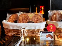 -Salon de The de Joel Robuchon(外滩18号店)