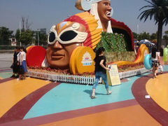 android_upload_pic-上海玛雅海滩水公园