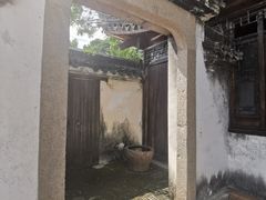 -绮园景区
