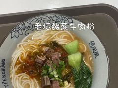 -俏凤凰(美林M·LIVE天地东座店)