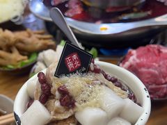 -正南齊北重庆老火锅(光华村直营店)