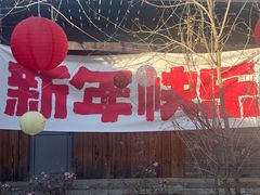 -糖房咖啡(南锣鼓巷店)