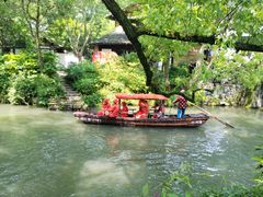 -西溪国家湿地公园