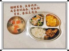 -好奇星国际托育(金地自在城校区)