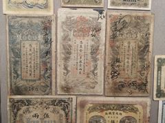 -中国钱币博物馆